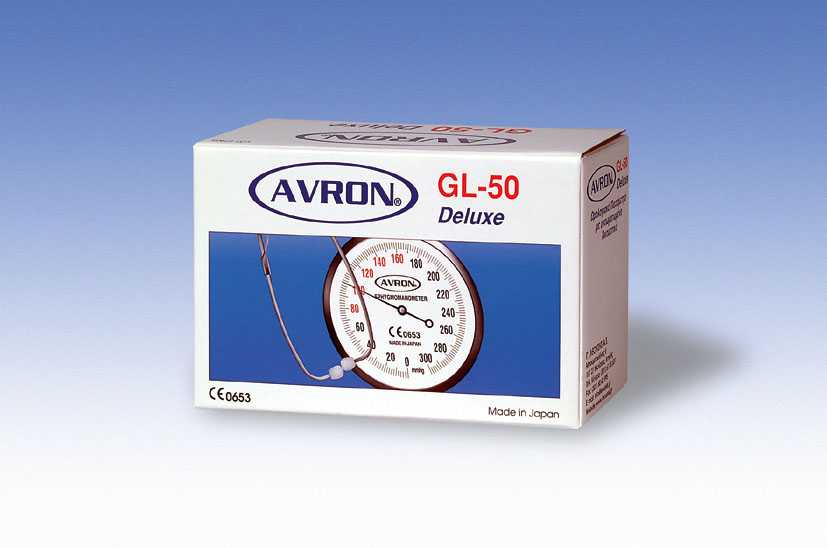 AVRON GL-50 Deluxe-with the authenticity guarantee